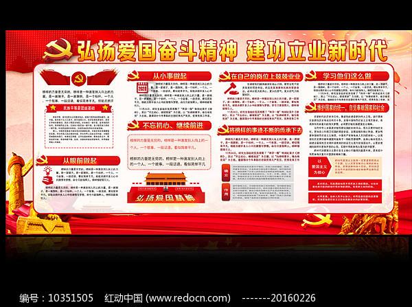 汝州：科技创新为产业高质量发展蓄势赋能