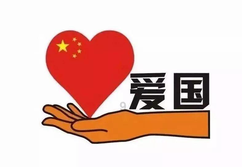 西安晴好天气持续到月底 1月31日傍晚起至2月2日维持阴雨雪天气