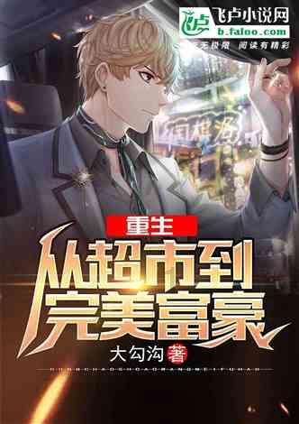 嘉实多机油怎么样?好用么?-揭开万千谜团-青岛新闻网