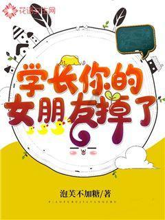 魂之幻影